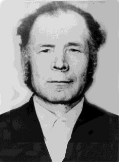 Булдаков Леонид Степанович