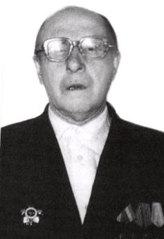 Гладышев Александр Степанович