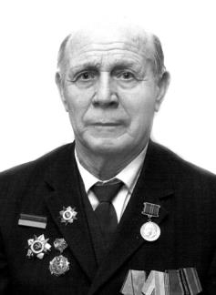 Землянов Леонид Васильевич