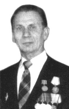 Кислицын Виктор Данилович