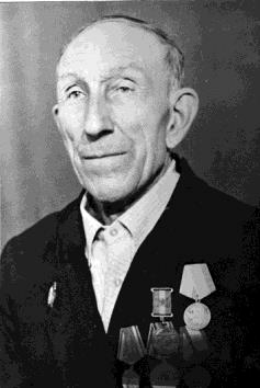 Мартьянов Григорий Петрович