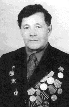 Мачехин Николай Ефимович