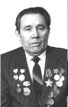 Семенов Иван Ильич