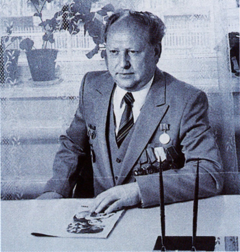 Еремин Николай Яковлевич