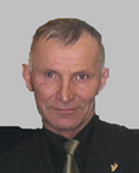 Ведякин Николай Александрович